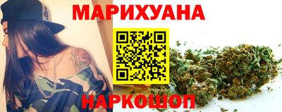 ГАЛЛЮЦИНОГЕННЫЕ ГРИБЫ Абакан