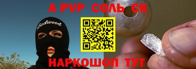 mix Аргун