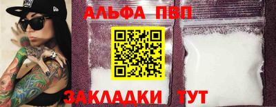 mix Аргун