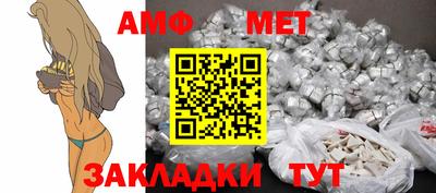 PSILOCYBIN Апшеронск
