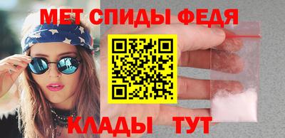 mix Аргун