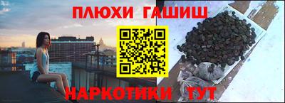 mix Аргун