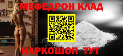 гашишное масло Азнакаево