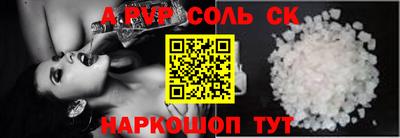гашиш Апрелевка