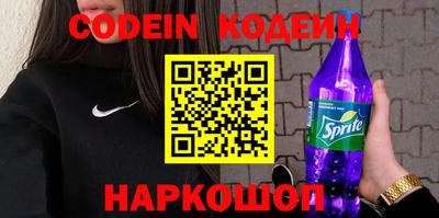 гашишное масло Азнакаево