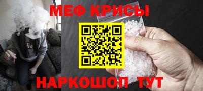 mix Аргун