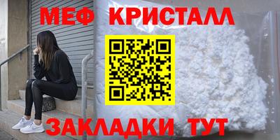 гашишное масло Азнакаево