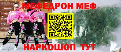 каннабис Балашиха