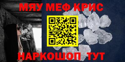 гашиш Апрелевка
